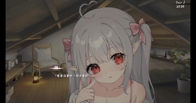 和存在感薄弱妹妹一起的简单生活 玩法展示 专题图 2