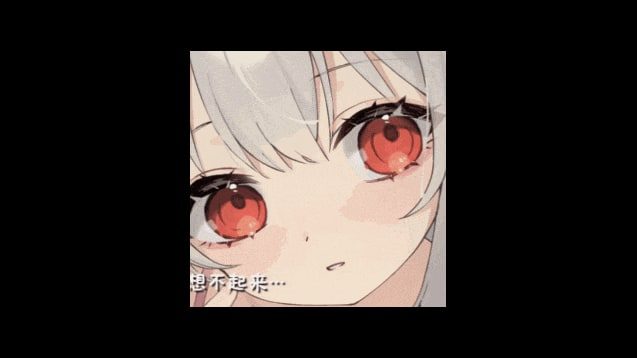 和存在感薄弱妹妹一起的简单生活 攻略要点 玩法截图 3