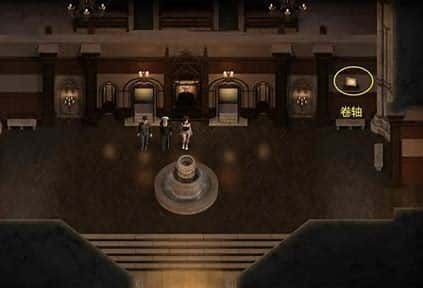 创世秩序 角色路线 画面 4