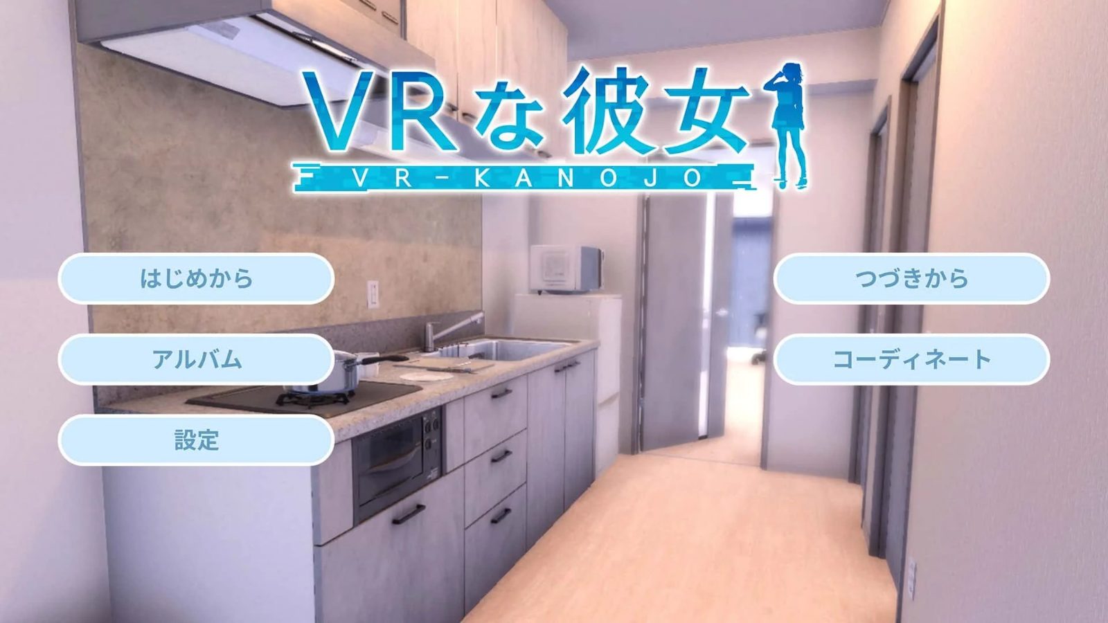 VR女友|VR Kanoja 玩法展示 实机截图 4