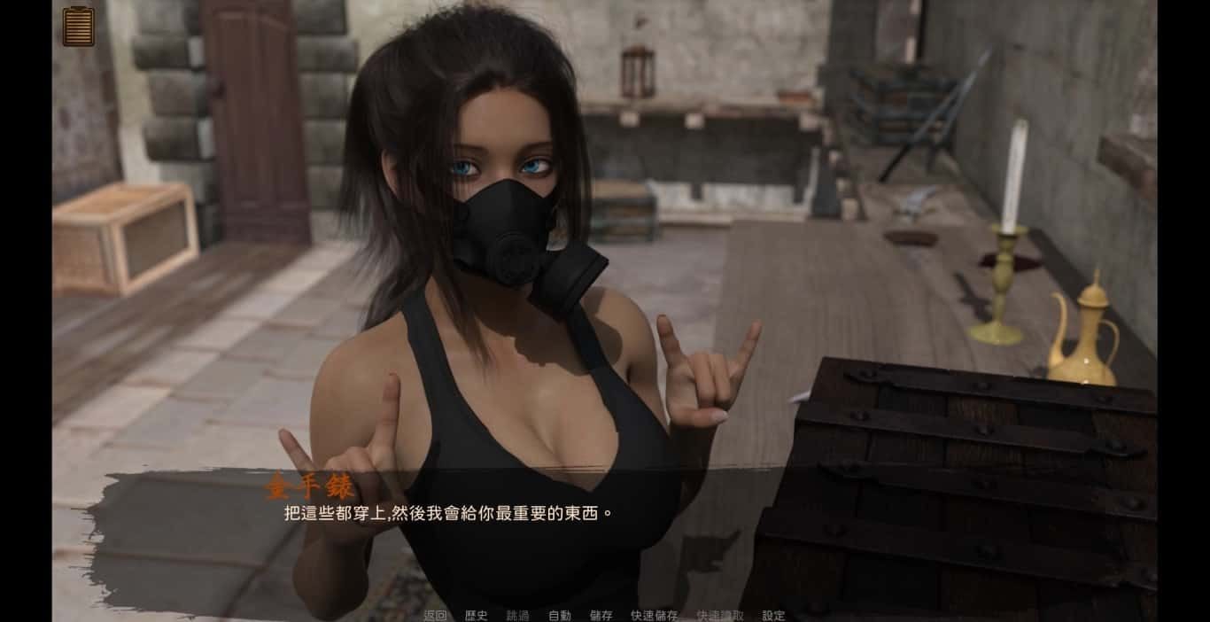 沙漠追猎者_Desert Stalker 故事片段 画面 5