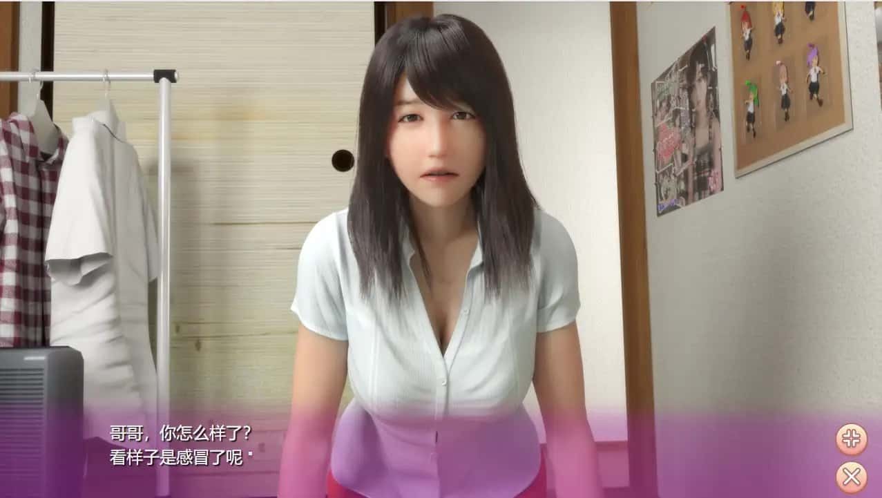 死宅与天使和奇怪的家 剧情互动 玩法截图 2